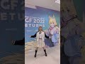 Shu Uchida 内田 秀 Shu chan dancing to POP!   NAYEON