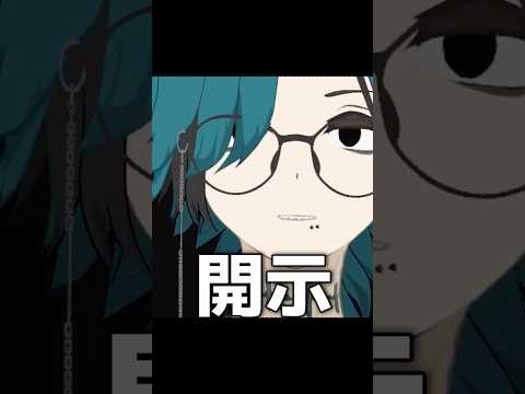 【シチュボ】男性Vtuberの理想と現実 #vtuber