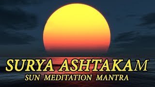 Suryashtakam || Adi Deva Namasthubhyam  || Surya Namaskar Mantra