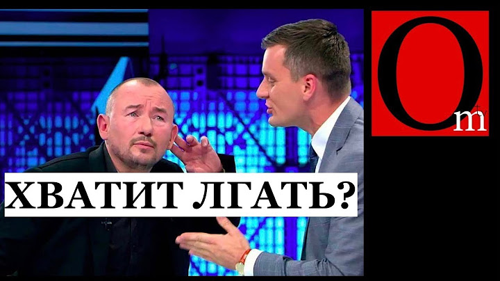 Главный миф Москвы о Восточной Украине. Донбасс никогда не был российским!