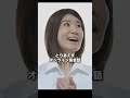 英語の勉強法紹介