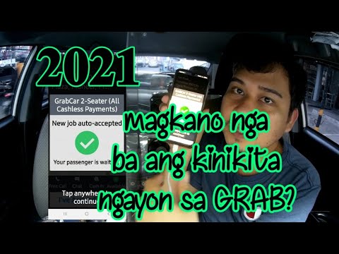 Video: Magkano ang kinikita ng mga HEB driver?