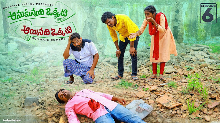 Anukokunda 🤣 |Part 6| Amazing village comedy | Creative Thinks