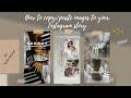 How to copy/paste images from gallery to Instagram story (for Android users)