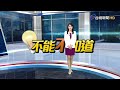 近百萬已婚族研究 配偶失智另一半也失智風險增