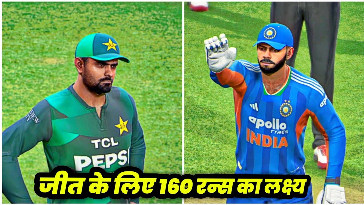 🔴INDIA vs PAKISTAN Cricket Match Today |🔴IND need 70 runs in 66 balls | Cricket 26 #indvspak