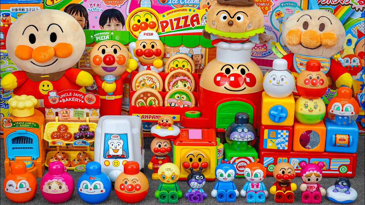 脳を育む～つみたくなるなる! アンパンマン Anpanman Brain
