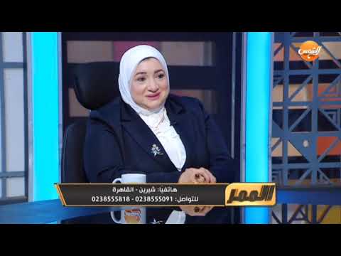 رؤية تحويل السلسه الي ثعبان هناء النجار سفيرة الأحلام هناء النجار فسر حلمك