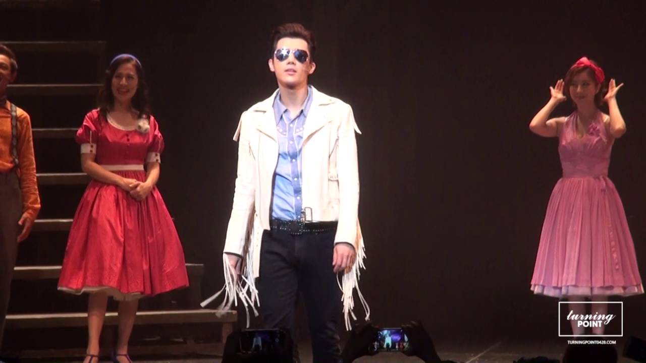 160720 올슉업 All Shook Up 성규  Full ver.