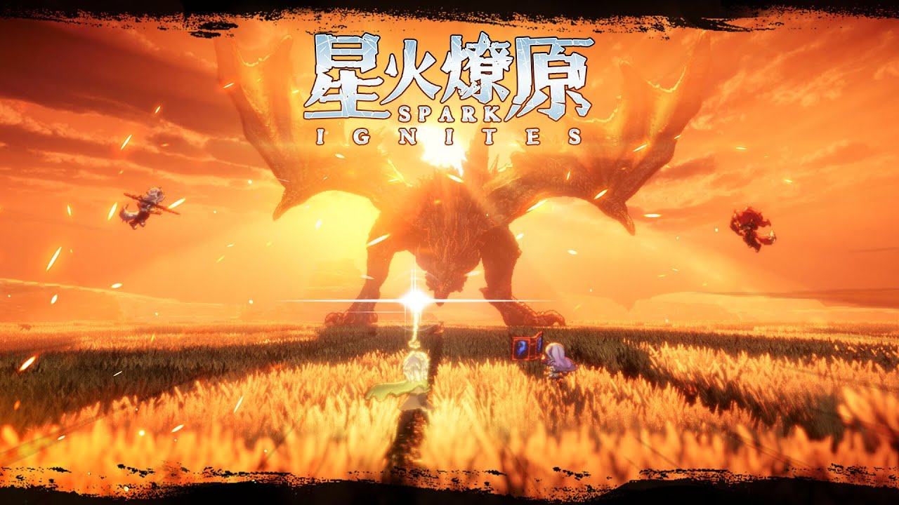Koyso HD