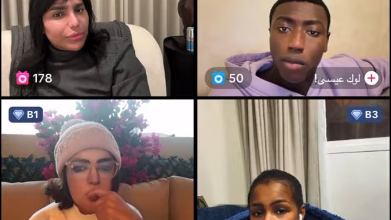 عواس مع هالين+قستات عشوائيه18-ديسمبر2025