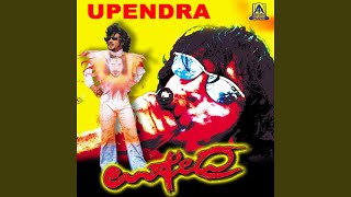 Uppigintha Ruchi ft. Upendra, Prema, Raveena Tandan,Dhamini