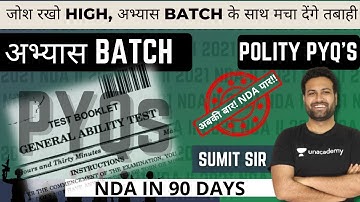 Free Mock Test | NDA GAT Test | Indian Polity | Abhyas Batch | Learn With Sumit | NDA in 90 Days