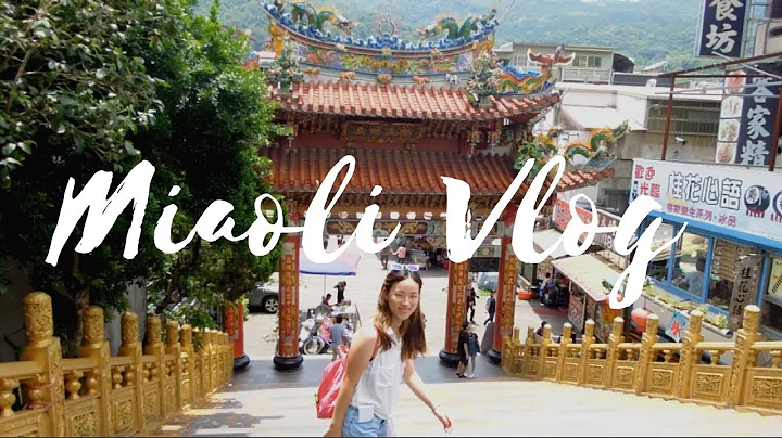 Weekend in Miaoli Vlog