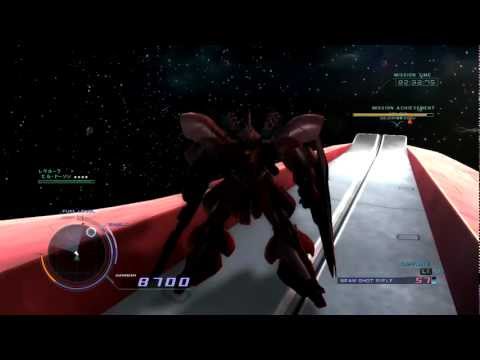 Video: Gundam Ateis į PS3 šiais Metais