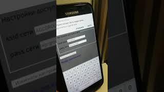 Контроллер софт приложение для андройд#Shorts screenshot 4