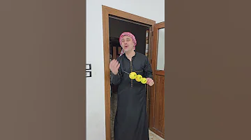 اغنية رمضان 