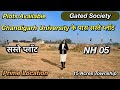 Affordable Gated Society Plots in Mohali & Kharar 🏡