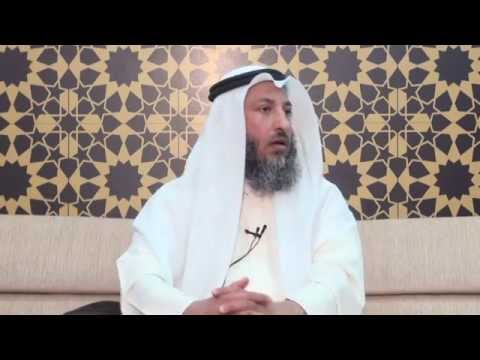 هل يجوز تقبيل الحجر الأسود بغير طواف الشيخ د عثمان الخميس