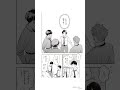 【第1話 試し読み】『僕の彼女はデッカワイイ』（電撃コミックスNEXT）#漫画 #試し読み #マンガ動画 #kadokawa #shorts