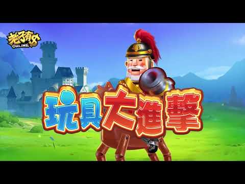 Tôi