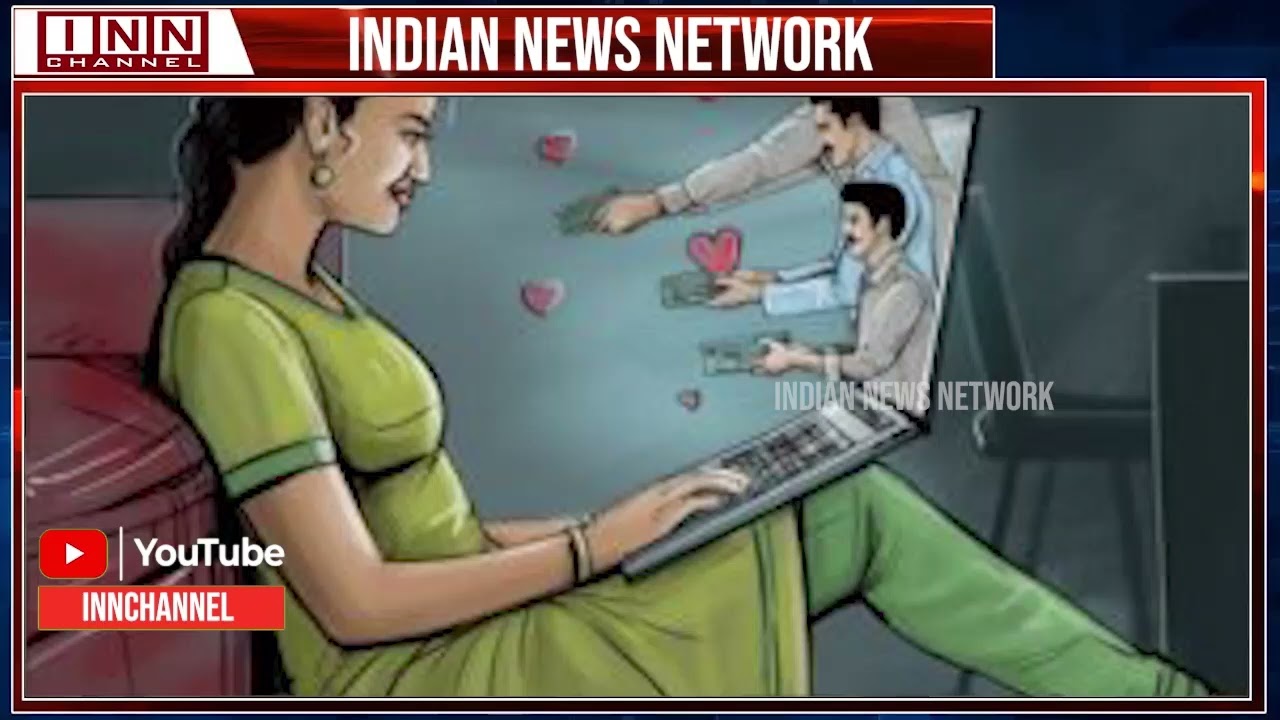 Man Loses ₹21 7 Lakh in Online Matrimonial Scam Involving Fake Bride Profile