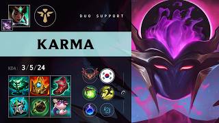 Details Karma Support vs Rell - KR Grandmaster Patch 26.18 Update