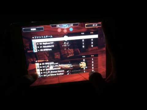 MC4