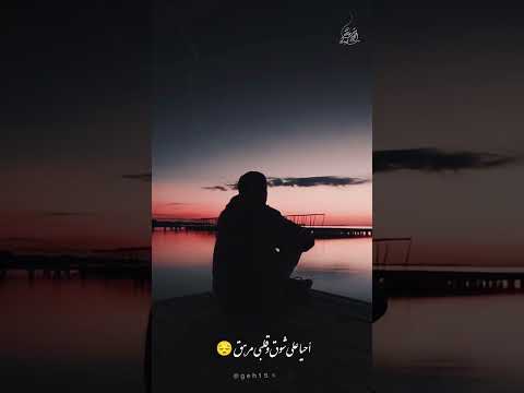 ياقبر أخبر من تضم بأنني
