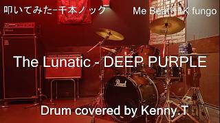 The Lunatic - Deep Purple