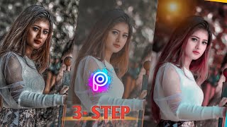 How To girl photos Editing In #lightroom_photo_editing_tutorial #Lightroom se photos editing kaise / screenshot 3