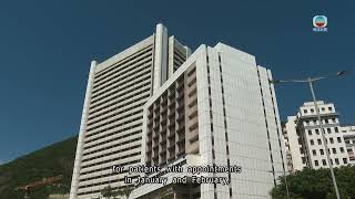 Hospital Authority confident new fee arrangement will be implemented smoothly|TVB News|2025/12/27