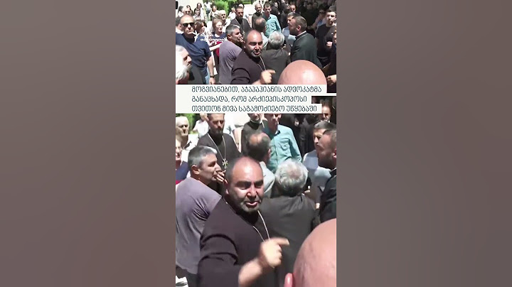 სპეცოპერაცია სომხეთის საპატრიარქოში