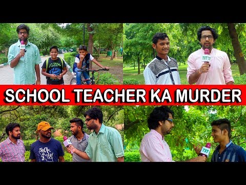 School Teacher ka Murder - Baklol Reporter Ep2