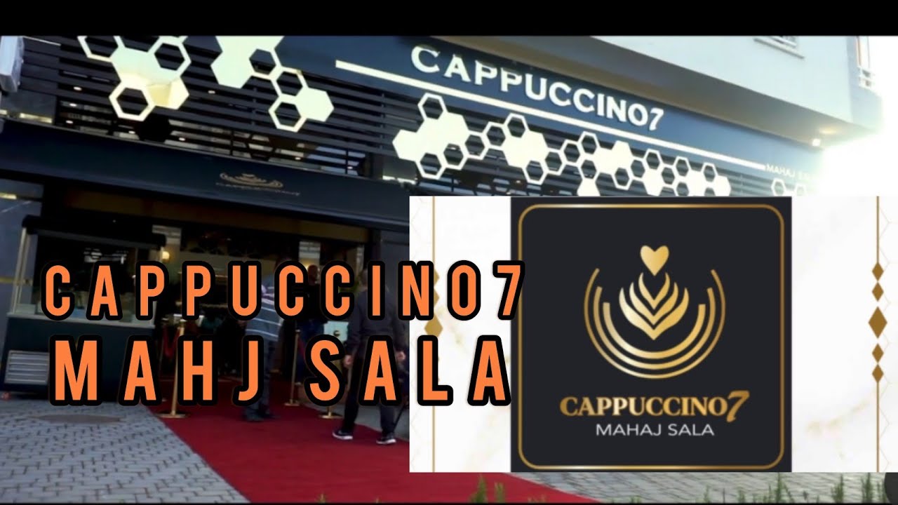 ديكور رائع😍 و رااقي😎 لاجمل مقهى بمدينة سلا cappuccino  ☕من أحدث التصاميم و ديكورات مرحبا بكم عندنا