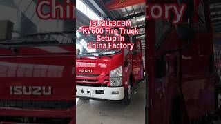 ISUZU 3CBM KV600 Fire Truck Assembly in China Factory! 🚒