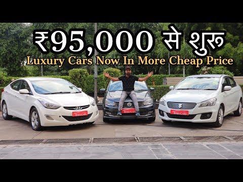 luxury-cars-starting-from-₹95,000-|-second-hand-luxury-cars-in-delhi-|-mcmr