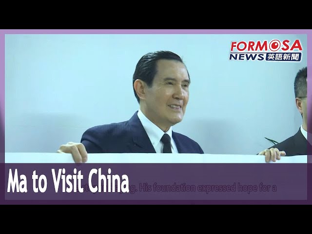Ma hopes to reunite with ‘old friend’ during China visit: office｜Taiwan News