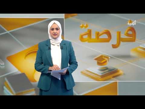 منتدى الصحافة الاستقصائية: فرصة لتطوير مهارات الصحفيين
