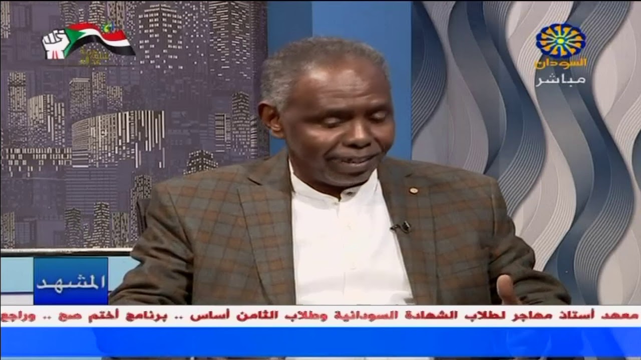 النور حمد و المحبوب عبد السلام يعلقا علي الاسرار الكبري لنظام الجبهة القومية