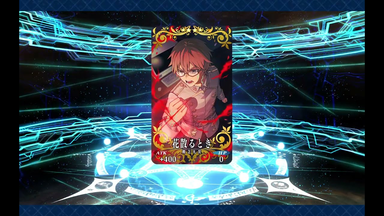 DEMOMMY IS HERE searching wheat fields for NP5 Demeter