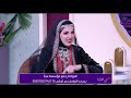 أجمل عباية الفنانة منال المليكي هتعرفنا عن جمال تراث الأزياء اليمنية