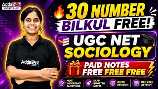 UGC NET Sociology Classes 2026 | UGC NET Sociology 30 Number Free By Ritu Mam