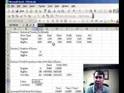 Debug a Formula