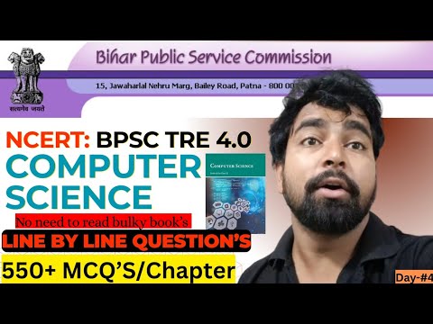 #bpsctre #computerscience #ncert