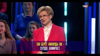 Самоцветы / Бамовский вальс / Парень взял аккордеон / К 50-летию БАМа. Хорошие песни 26.04.2024 ТВЦ