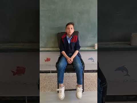 تلاوة آية عن خلق الانسان للربط مع درس علوم التكاثر عند الإنسان من التلميذ المميز طارق عبد القادر