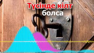 Собчак жынды