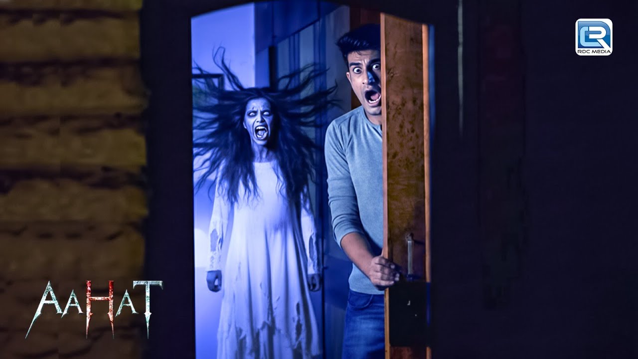 एक बंद स्टोर रूम के कमरे से आती है अजीब अजीब आवाजे ? | Aahat | Real Horror Story | New Episode