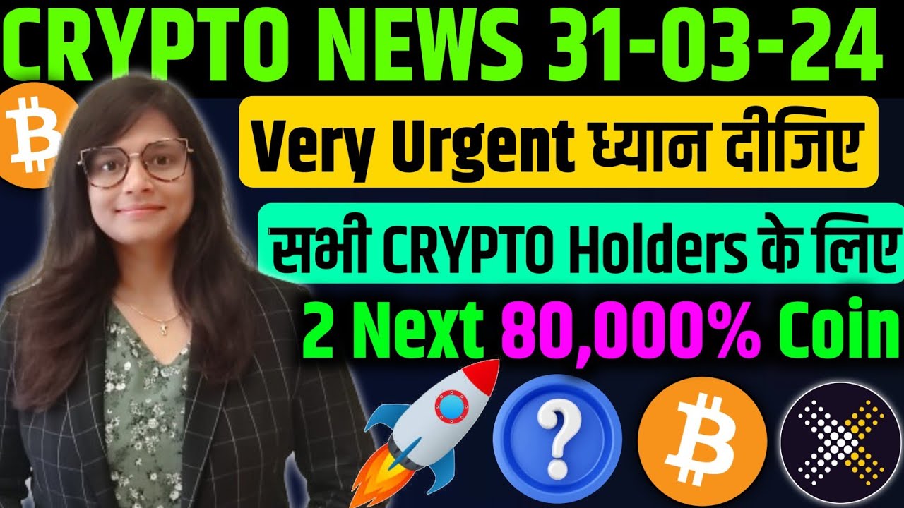 🔥800X return Coin |🚀top 2 Crypto Coin📊 | Bitcoin news | Cryptocurrency | Crypto news today | WorkX
